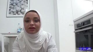 Milf arab numește prietenul fiului său vitreg pentru o dracu 'tare în timp ce el este la locul de muncă